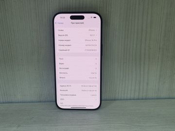 Б/в Мобільний телефон Apple iphone 16 pro 128gb 01-200880093