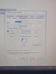 Б/в Жорсткий диск Apacer ac633 1 tb energetic x tough 01-200883006