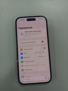 Б/в Мобільний телефон Apple iphone 14 pro 256gb 01-200846107
