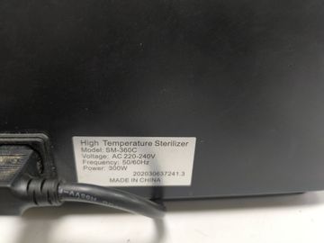 Б/в Сухожарова шафа для стерилізації Lillybeaute sm-360c 01-200883582