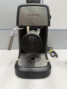 Б/в Кавоварка Top Kitchen tk00225 01-200882326