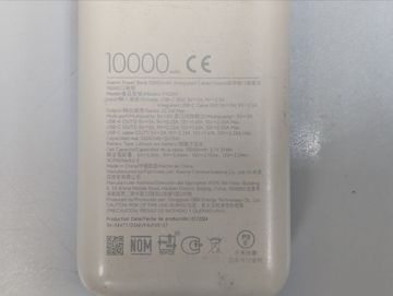 Б/в Повербанк Xiaomi 10000mah 22.5w bhr9073gl / p15zm 01-200881956
