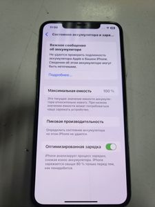 Б/у Мобильный телефон Apple iphone 11 pro max 64gb 01-200886279