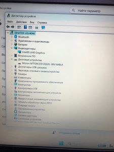 Б/в Ноутбук Lenovo 14/core i3-n305 ddr5/8gb ddr5/hdd *відсутній/ssd 512 gb/*інтегрована 01-200886967