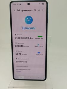 Б/в Мобільний телефон Samsung galaxy flip7 12/256gb 01-200887215