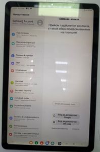 Б/в Планшет Samsung galaxy tab s6 lite 10.4 4/64gb lte sm-p615 01-200889766