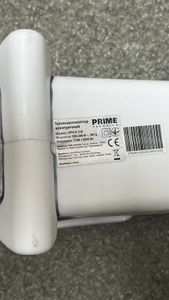 Б/у Обогреватель Prime Technics hfv-h 210 01-200889870