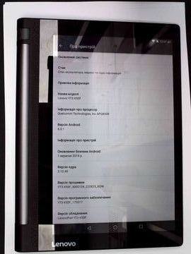 Б/в Планшет Lenovo yoga tablet 3 yt3-x50 2/16gb lte 01-200889909
