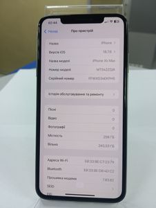 Б/в Мобільний телефон Apple iphone xs max 256gb 01-200890290