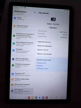Б/в Планшет Samsung galaxy tab a9+ 8/128gb wi-fi 01-200891555