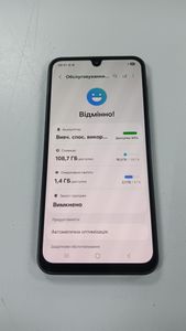 Б/в Мобільний телефон Samsung galaxy a17 4/128gb 01-200892295