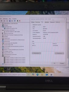 Б/у Ноутбук Dell 14/core i5 6200u ddr3/8gb ddr3/ssd 128 gb/*інтегрована 01-200889889