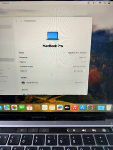 Б/в Ноутбук Apple a2338 macbook pro 13,3" m1 8-gpu/ ram8gb/ ssd256gb/ retina, truetone, touch bar 01-200892495