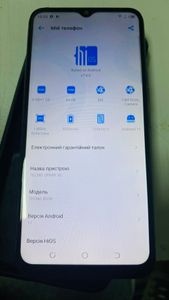 Б/у Мобільний телефон Tecno spark 8c kg5n 4/64gb 01-200892102