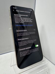 Б/в Мобільний телефон Apple iphone 12 pro max 128gb 01-200895809