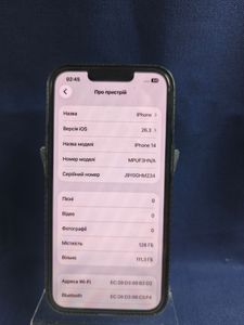 Б/в Мобільний телефон Apple iphone 14 128gb 01-200893520