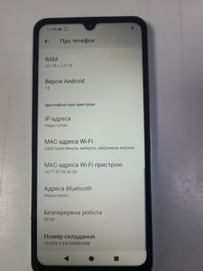 Б/в Мобільний телефон Xiaomi redmi a5 4/128gb 01-200896509