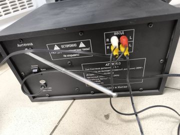 Б/у Акустика Atlanfa at-9003 01-200898425