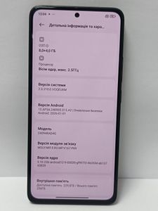 Б/в Мобільний телефон Xiaomi redmi note 14 5g 8/256gb 01-200900305