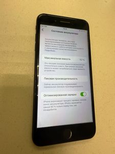 Б/в Мобільний телефон Apple iphone 7 plus 128gb 01-200902201