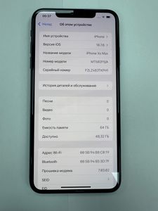 Б/в Мобільний телефон Apple iphone xs max 64gb 01-200902500