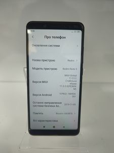 Б/в Мобільний телефон Xiaomi redmi note 5 4/64gb 01-200902791