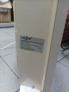 Б/у Обогреватель Calore mt-2000sr 01-200903937