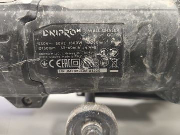 Б/в Штроборіз Dnipro-M gc-15 01-200903779