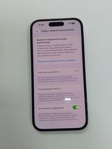 Б/в Мобільний телефон Apple iphone 14 pro 256gb esim 01-200904061