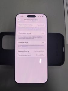 Б/в Мобільний телефон Apple iphone 16 pro max 512gb 01-200904882