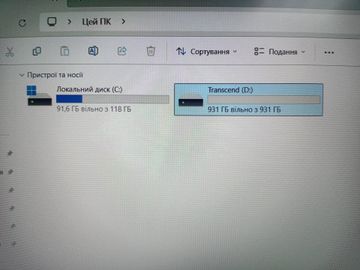 Б/в Жорсткий диск Transcend storejet 25m3s 1 tb 01-200906085