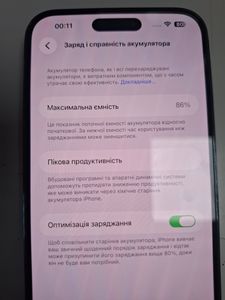 Б/у Мобільний телефон Apple iphone 14 pro max 128gb 01-200905722