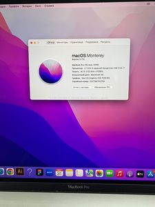 Б/в Ноутбук Apple екр. 15,4/ core i7 2,7ghz/ ram16gb/ ssd512gb/ amd pro455 2gb/touch bar 01-200907508