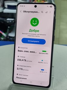 Б/в Мобільний телефон Samsung galaxy s21 fe 5g 8/256gb 01-200910195