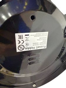 Б/в Рисоварка Russell Hobbs cookhome 19750-56 01-200909904
