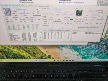 Б/у Ноутбук Asus 15/core i9-13980hx ddr4/32gb ddr5/ssd 2000 gb/geforce rtx4070 8gb 01-200912427