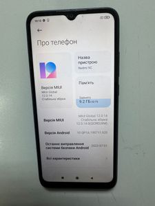 Б/в Мобільний телефон Xiaomi redmi 9c 2/32gb 01-200913598