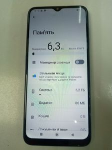 Б/в Мобільний телефон Oukitel c32 8/128gb 01-200914012