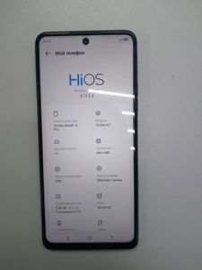 Б/в Мобільний телефон Tecno spark 10 pro 8/256gb 01-200917081