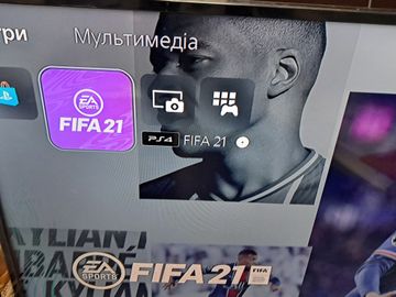 Б/в Ігрова приставка Sony playstation 5 825gb 01-200878221