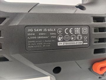 Б/в Електролобзик Dnipro-M js-65lx 01-200883826