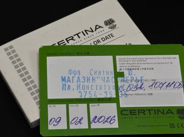 Б/в Годинник Certina ds action diver 38mm powermatic 80 c032.807.11.051.00 01-200918288