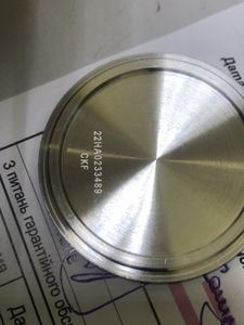 Б/в Годинник Certina c032851a 01-200919590