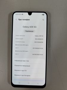 Б/в Мобільний телефон Samsung galaxy a26 5g 8/256gb 01-200920698