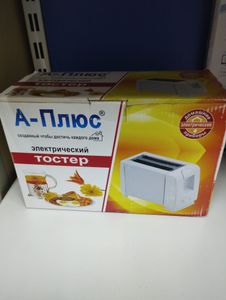 Б/в Тостер A Plus ts2030 01-200922772