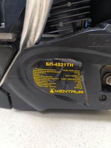 Б/у Пила цепная Кентавр бп-4521тн 01-200926463