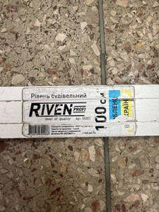 Б/в Рівень будівельний Riven Profi 55003 100см 01-200928196