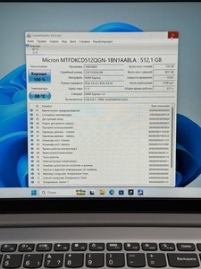 Б/в Ноутбук Lenovo 15/ryzen 3 7320u ddr5/16gb ddr5/ssd 512 gb/*інтегрована 01-200929747