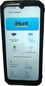 Б/в Мобільний телефон Ihunt power armor 19t 12/256gb 01-200929652