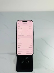 Б/в Мобільний телефон Apple iphone 15 pro 128gb esim 01-200930915